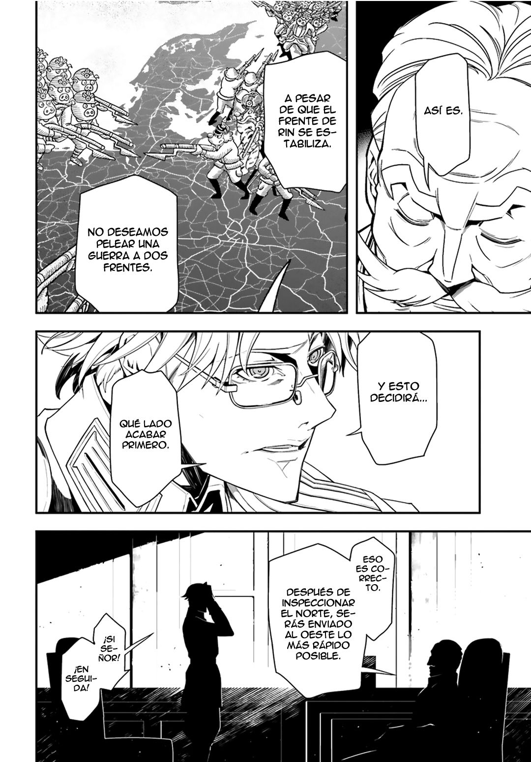 Read Youjo Senki ES Manga Online