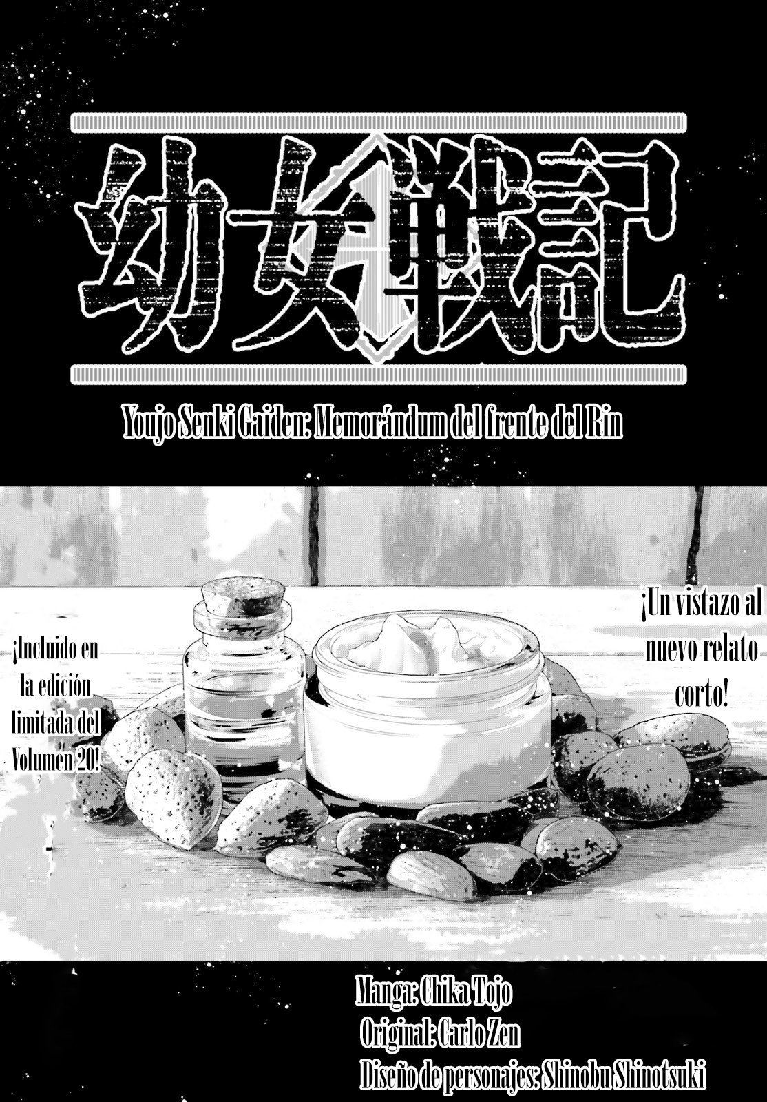 Read Youjo Senki ES Manga Online