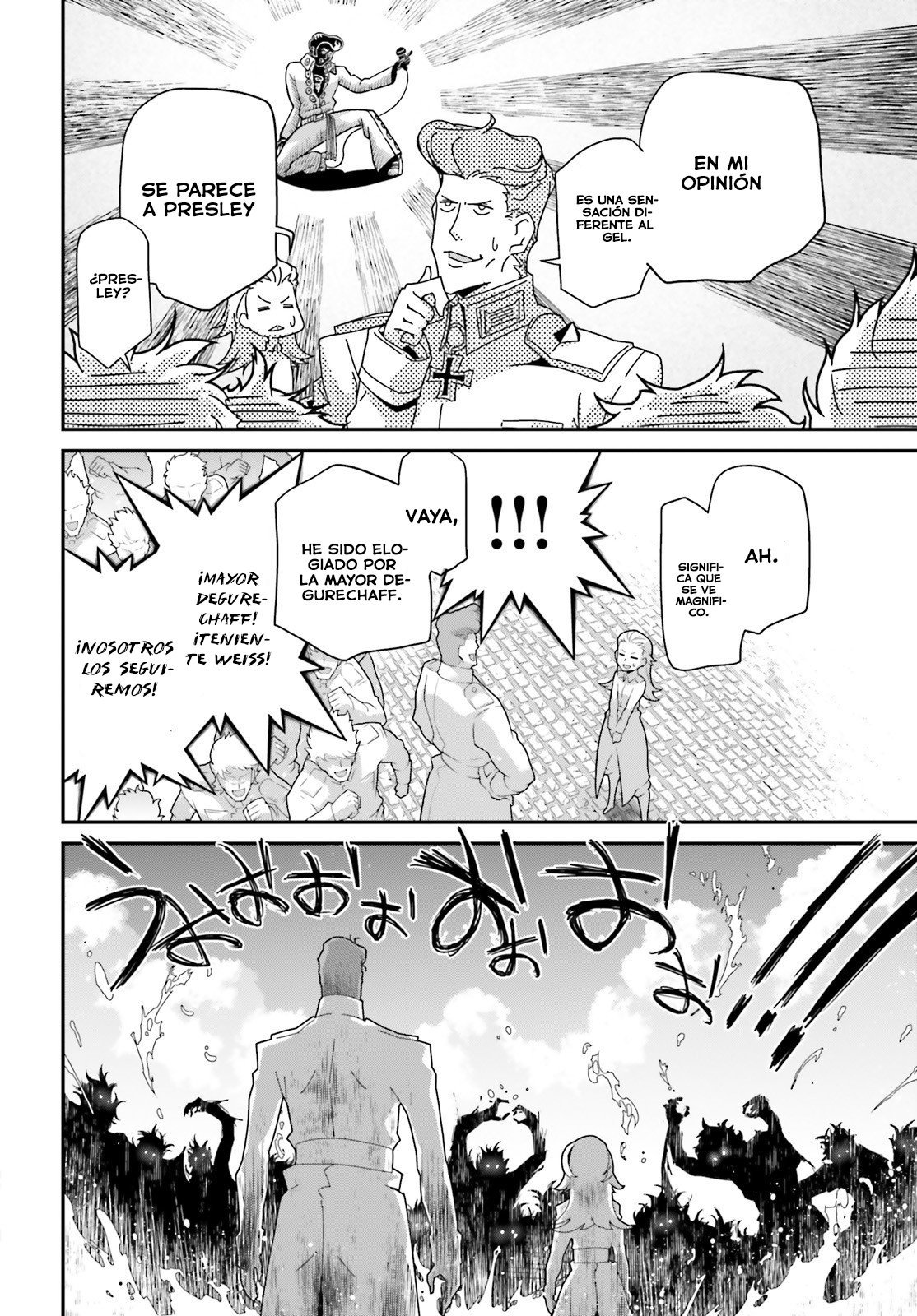 Read Youjo Senki ES Manga Online