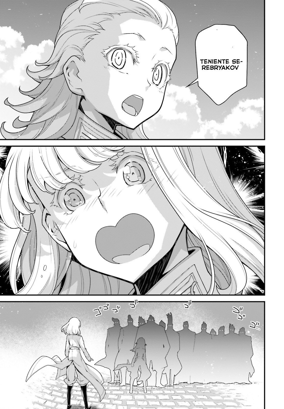Read Youjo Senki ES Manga Online
