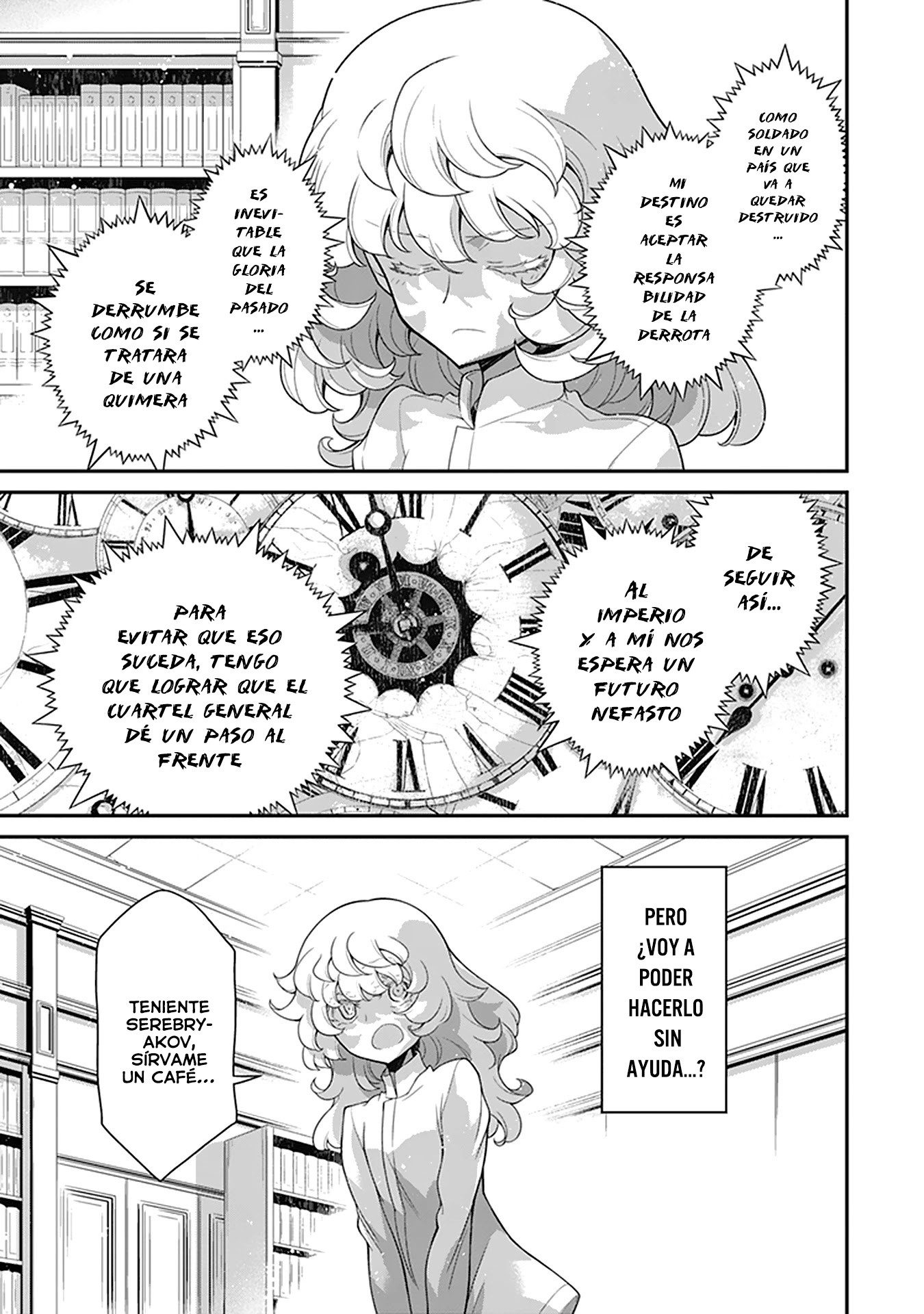 Read Youjo Senki ES Manga Online