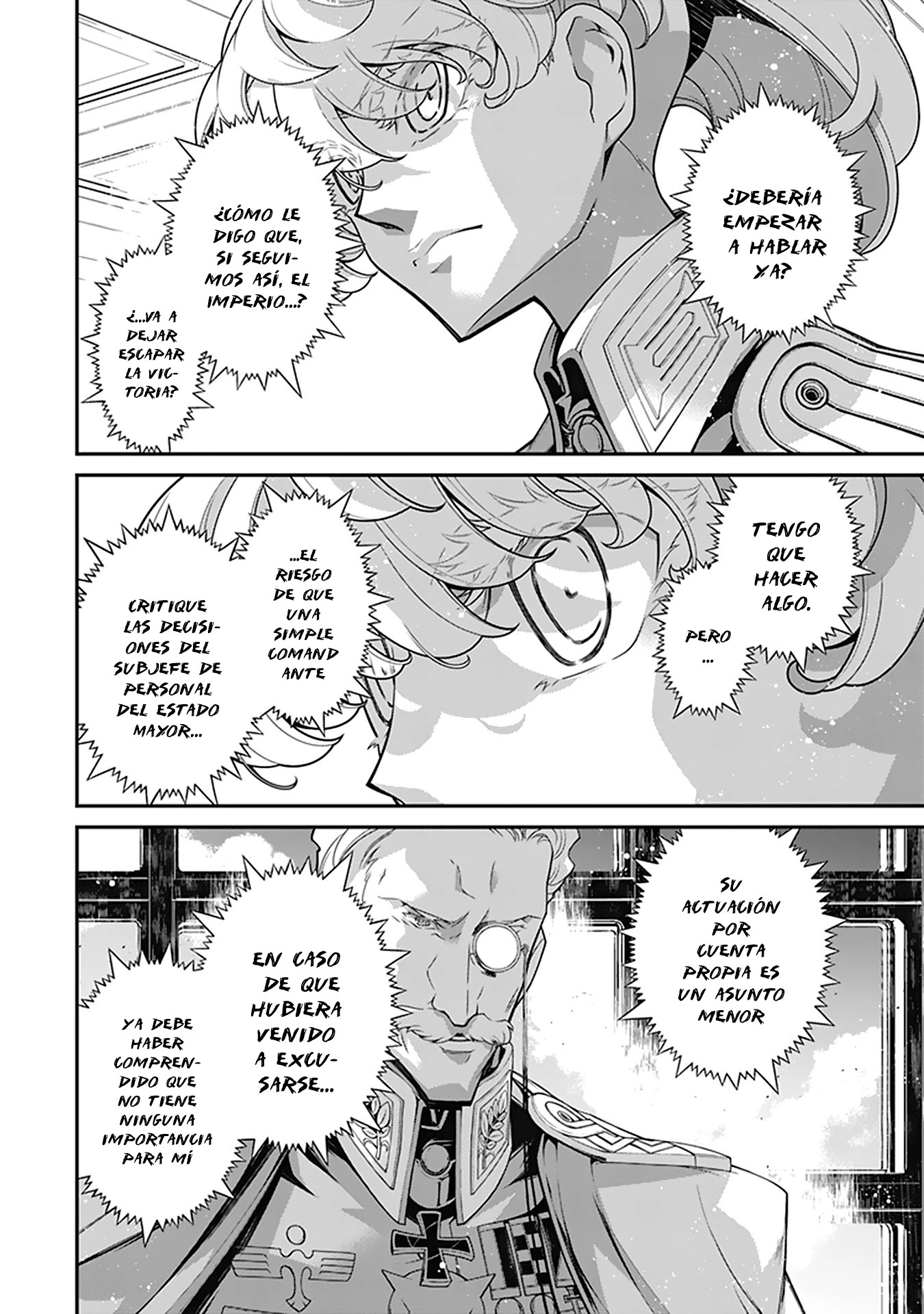 Read Youjo Senki ES Manga Online