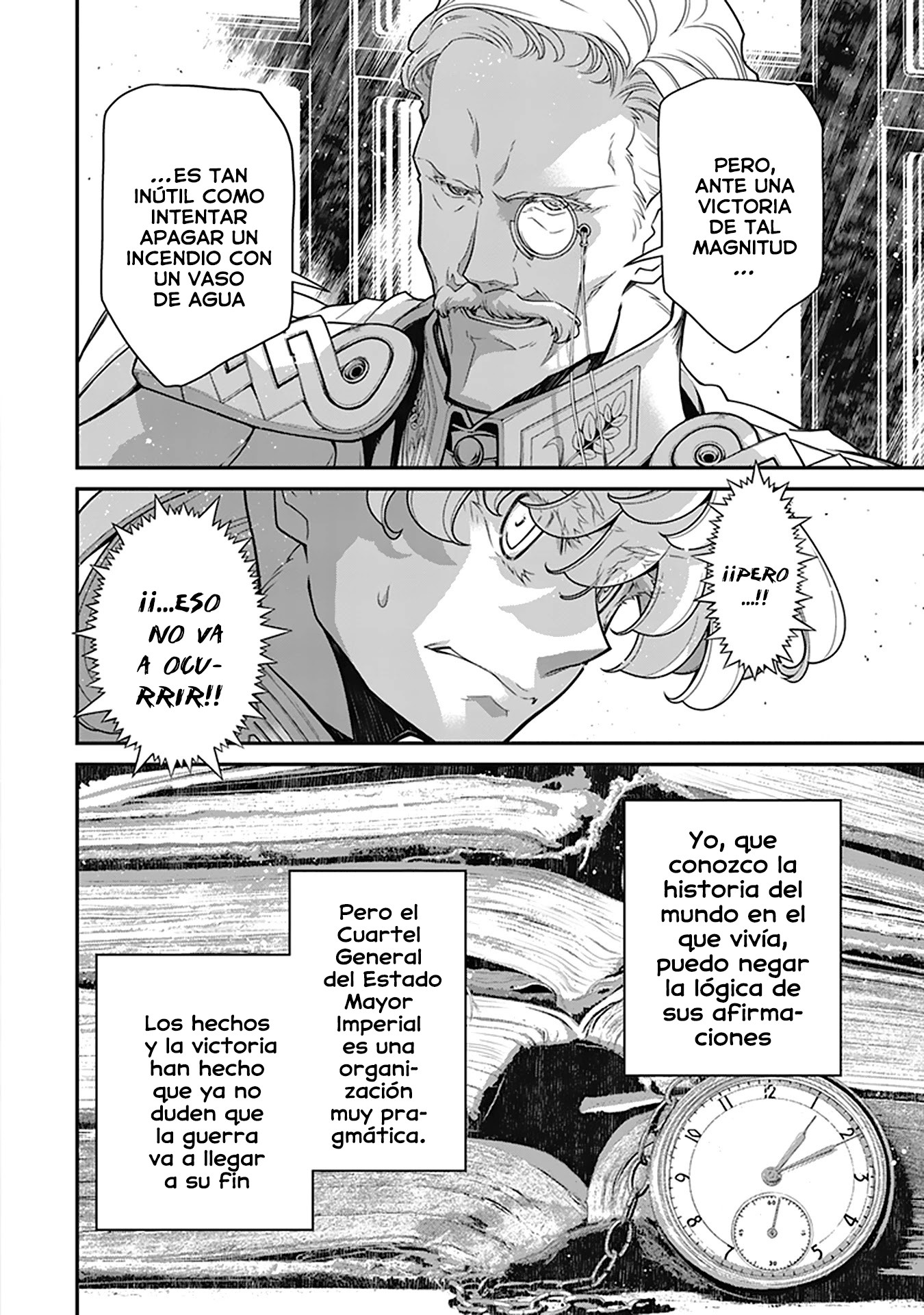Read Youjo Senki ES Manga Online