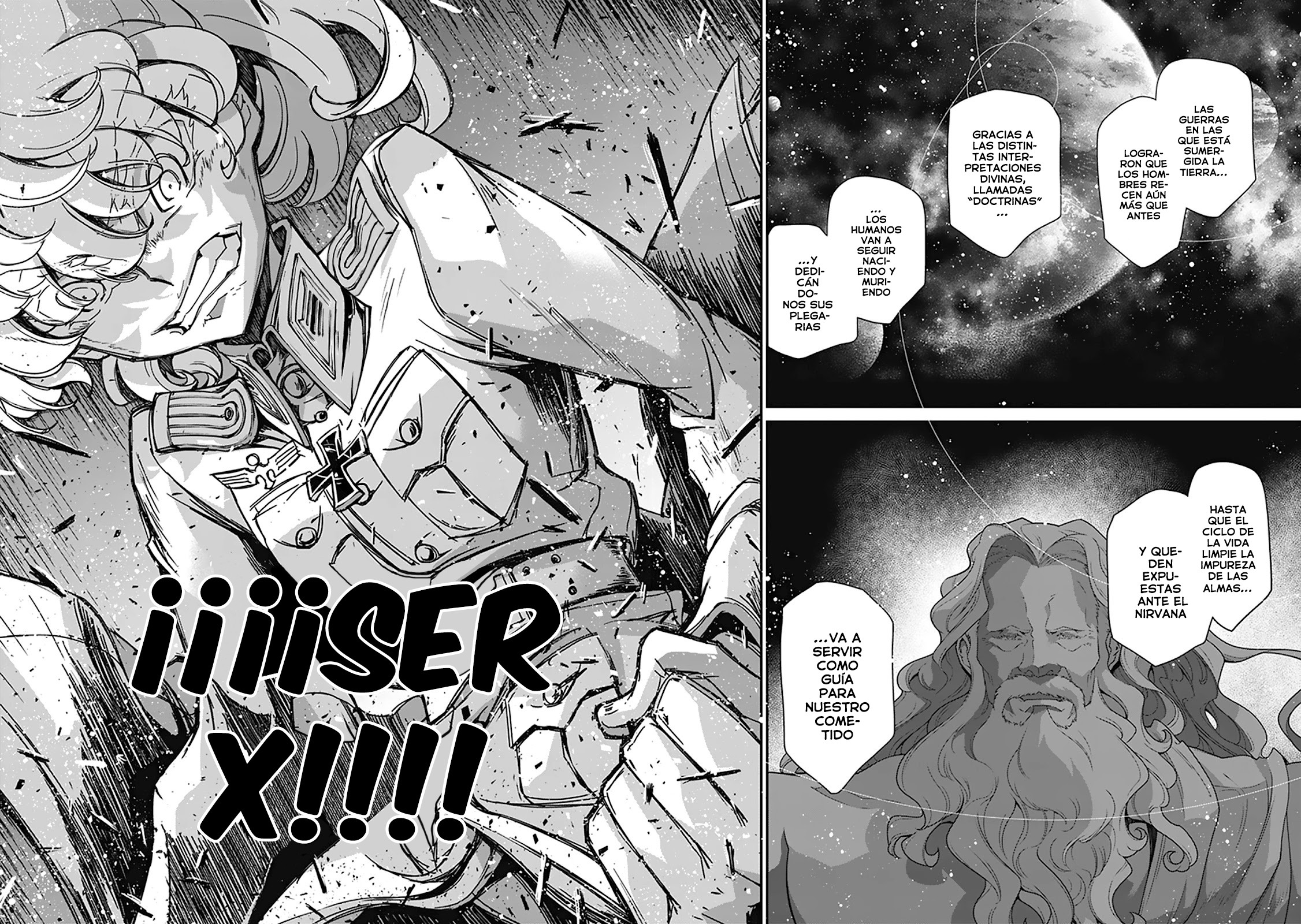 Read Youjo Senki ES Manga Online