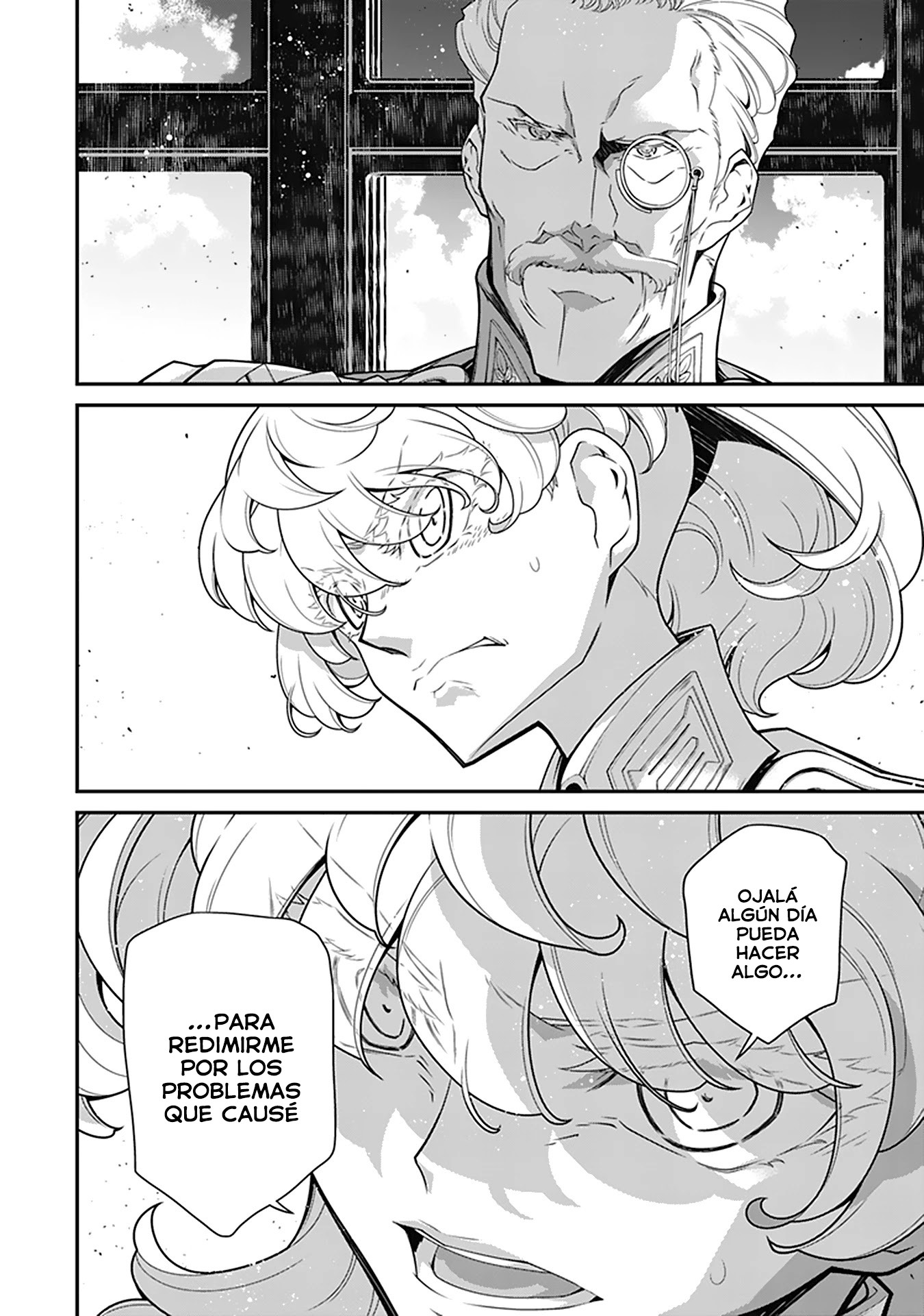 Read Youjo Senki ES Manga Online