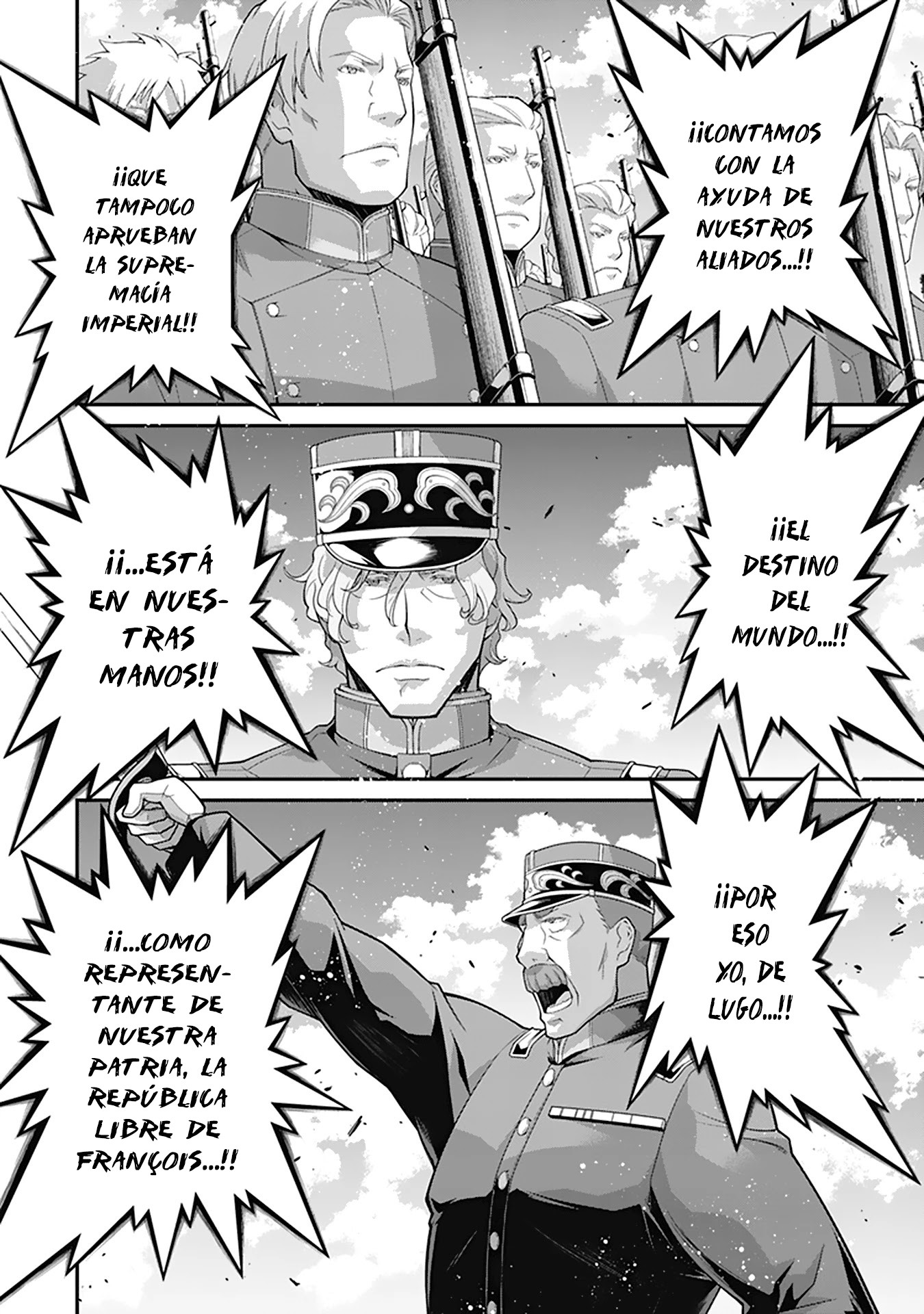 Read Youjo Senki ES Manga Online