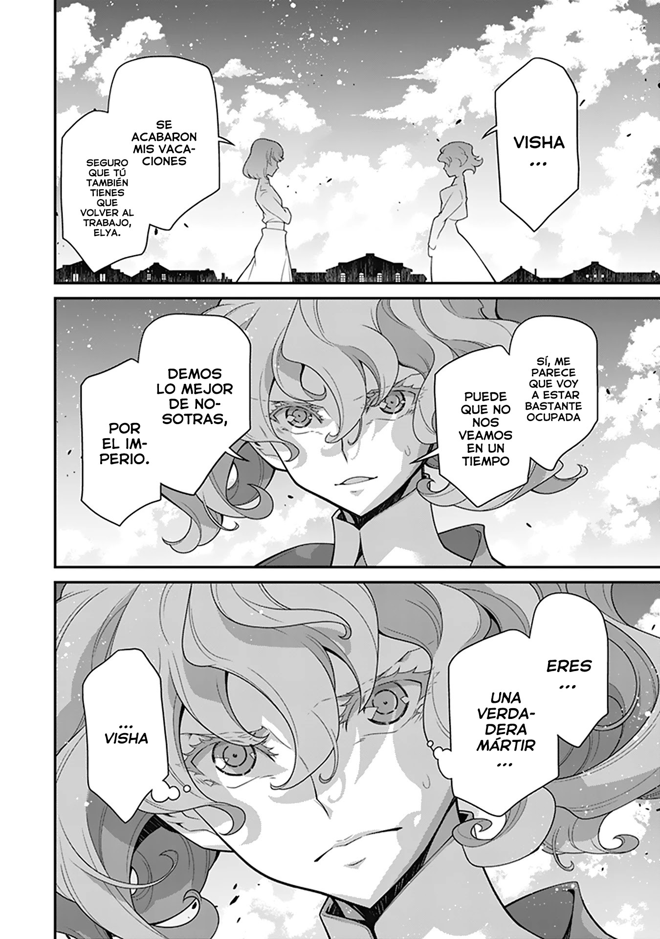 Read Youjo Senki ES Manga Online