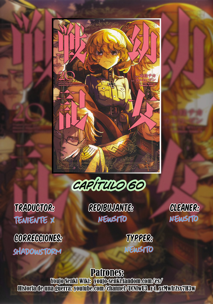 Read Youjo Senki ES Manga Online