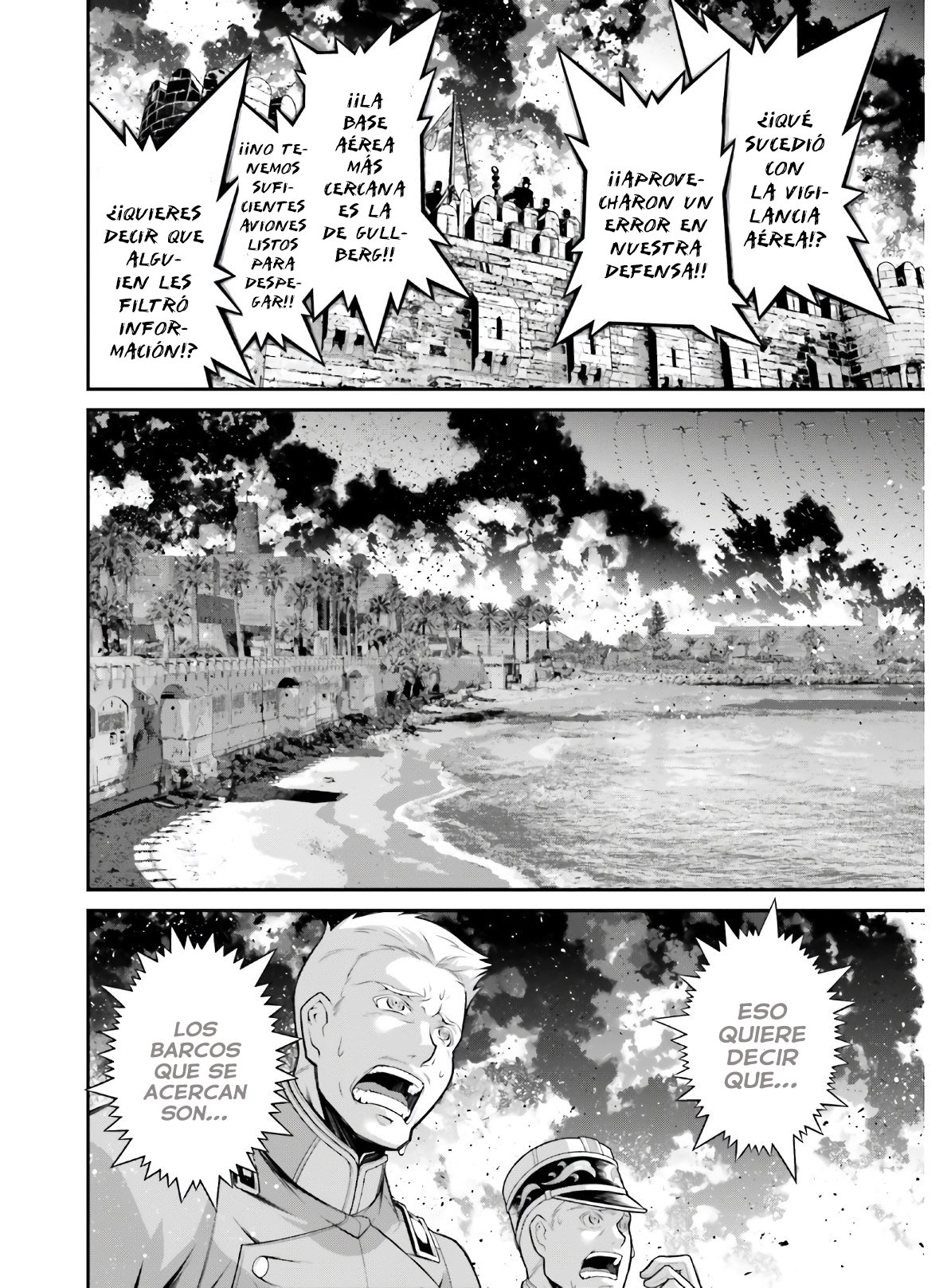 Read Youjo Senki ES Manga Online