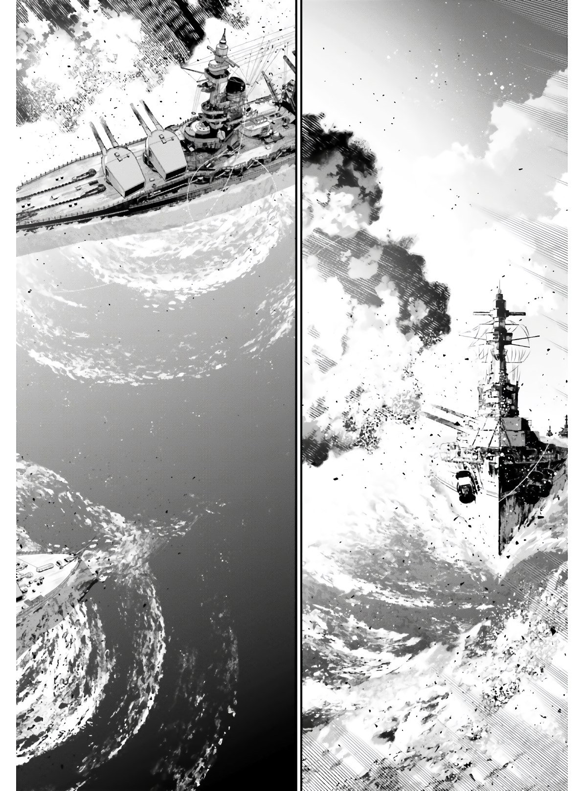 Read Youjo Senki ES Manga Online