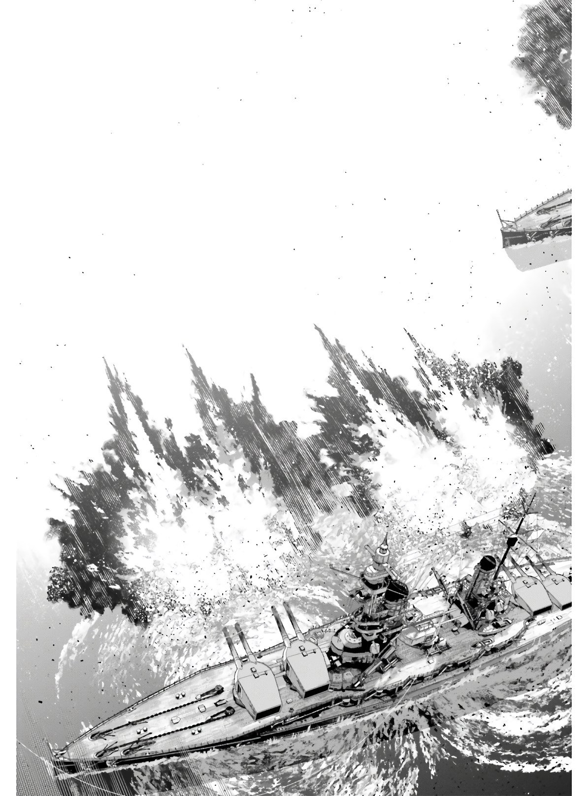 Read Youjo Senki ES Manga Online
