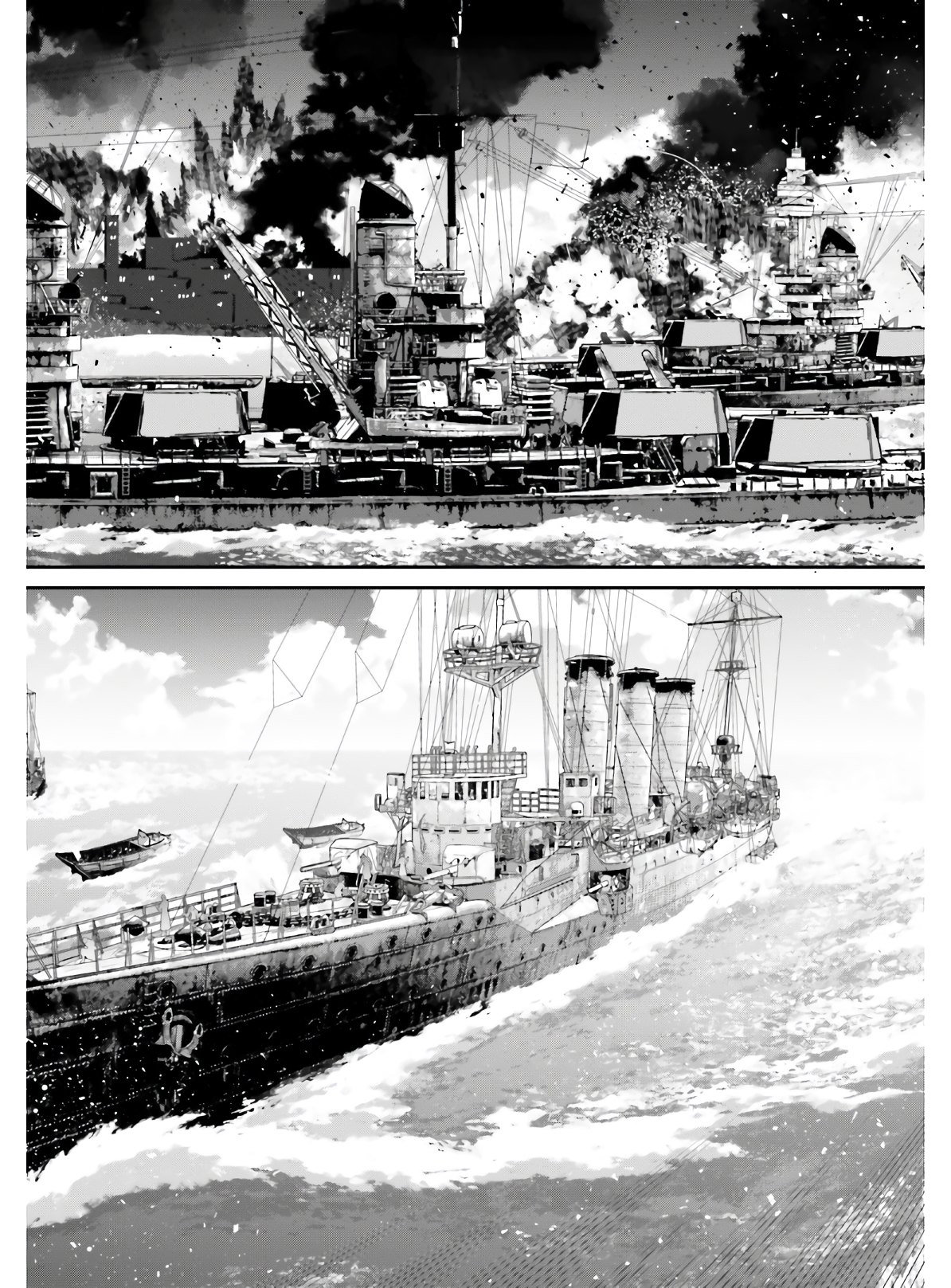 Read Youjo Senki ES Manga Online