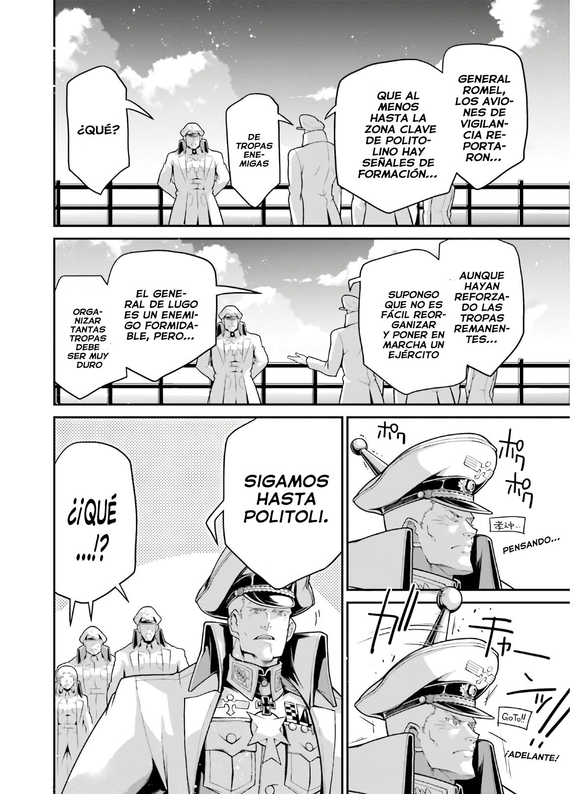 Read Youjo Senki ES Manga Online