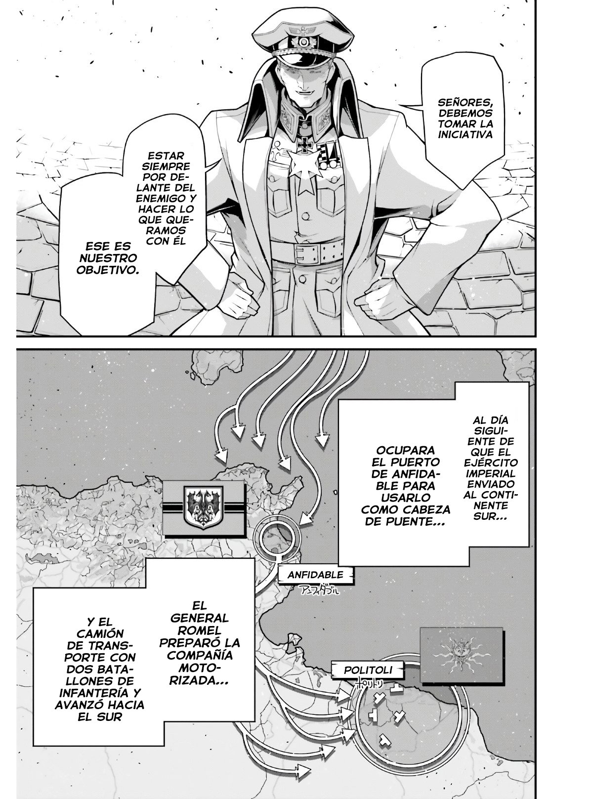 Read Youjo Senki ES Manga Online
