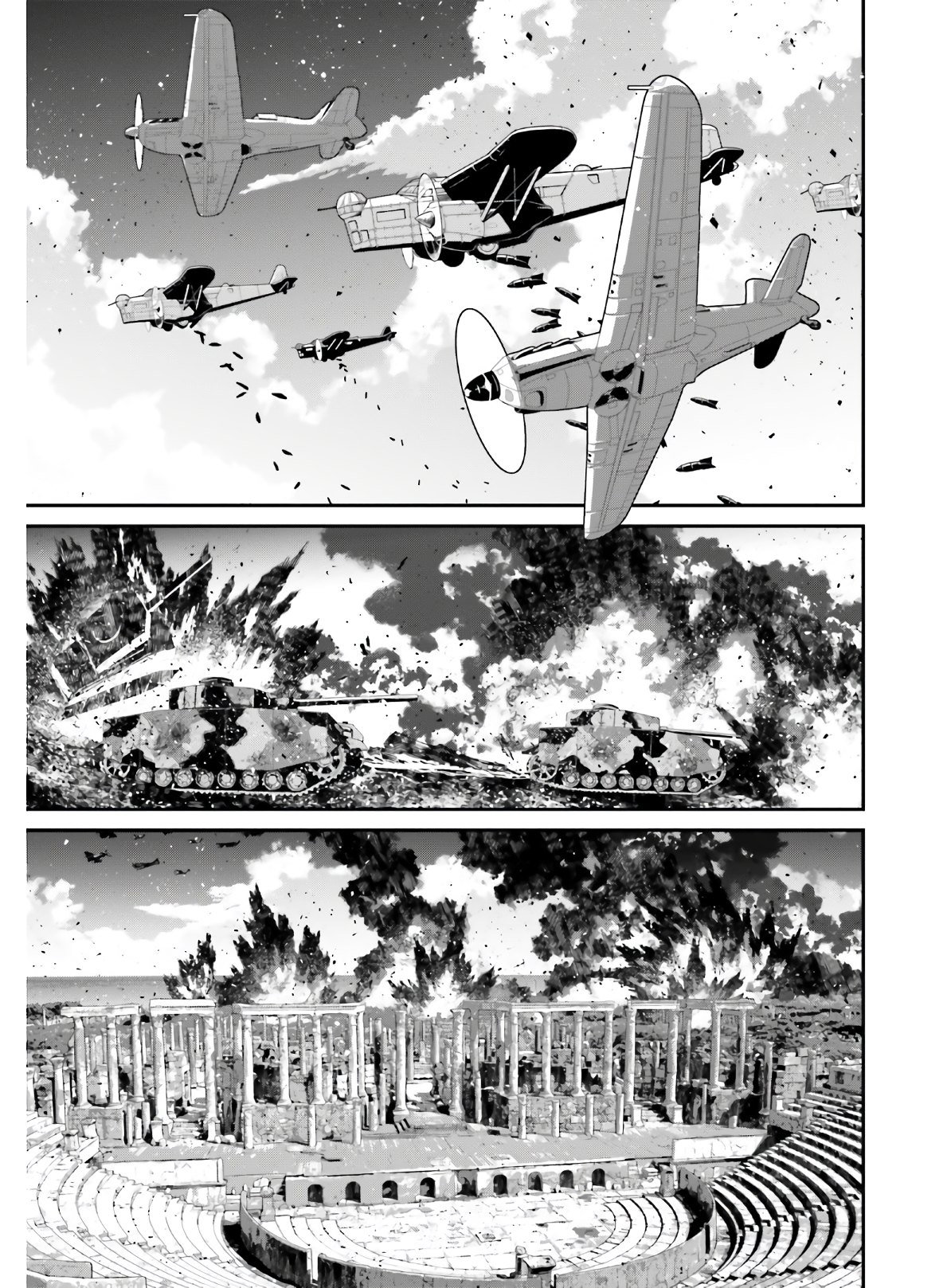 Read Youjo Senki ES Manga Online