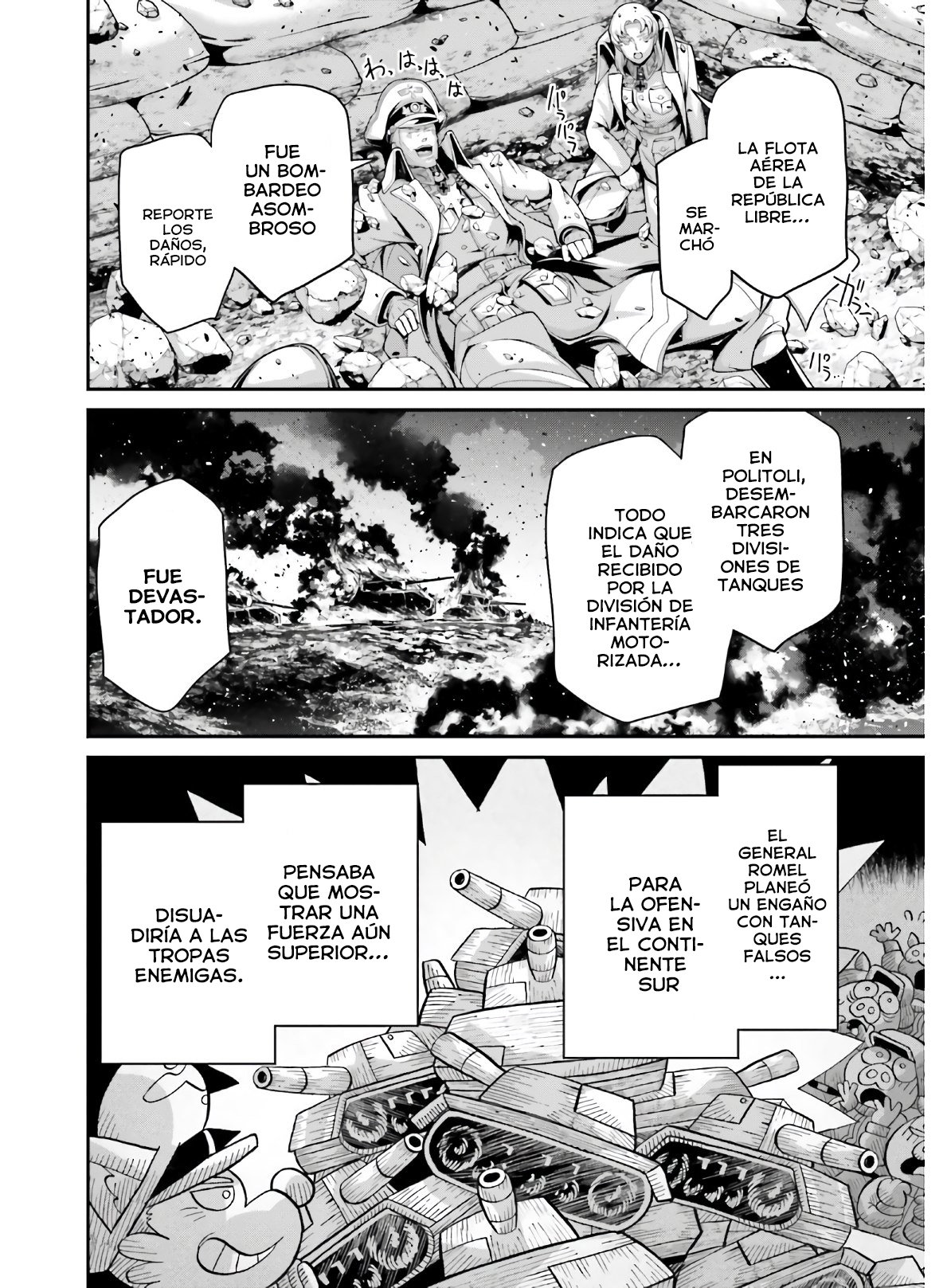 Read Youjo Senki ES Manga Online