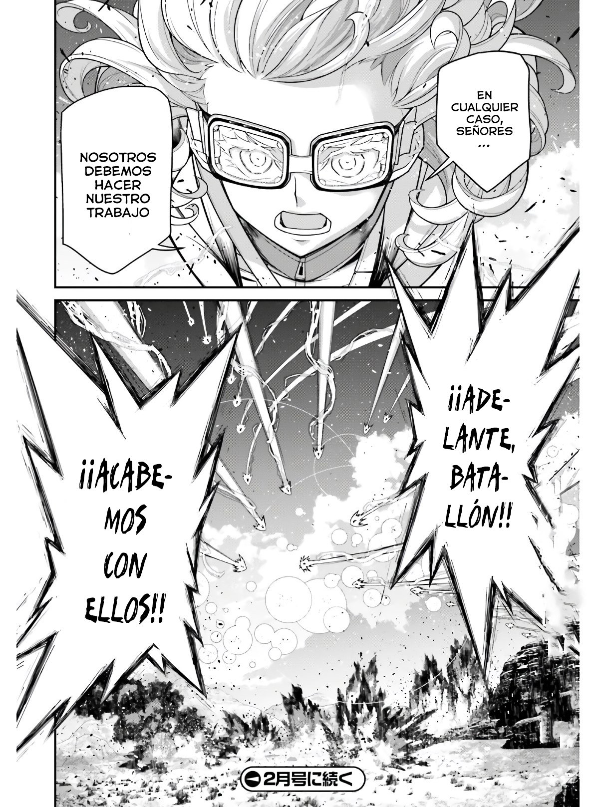 Read Youjo Senki ES Manga Online