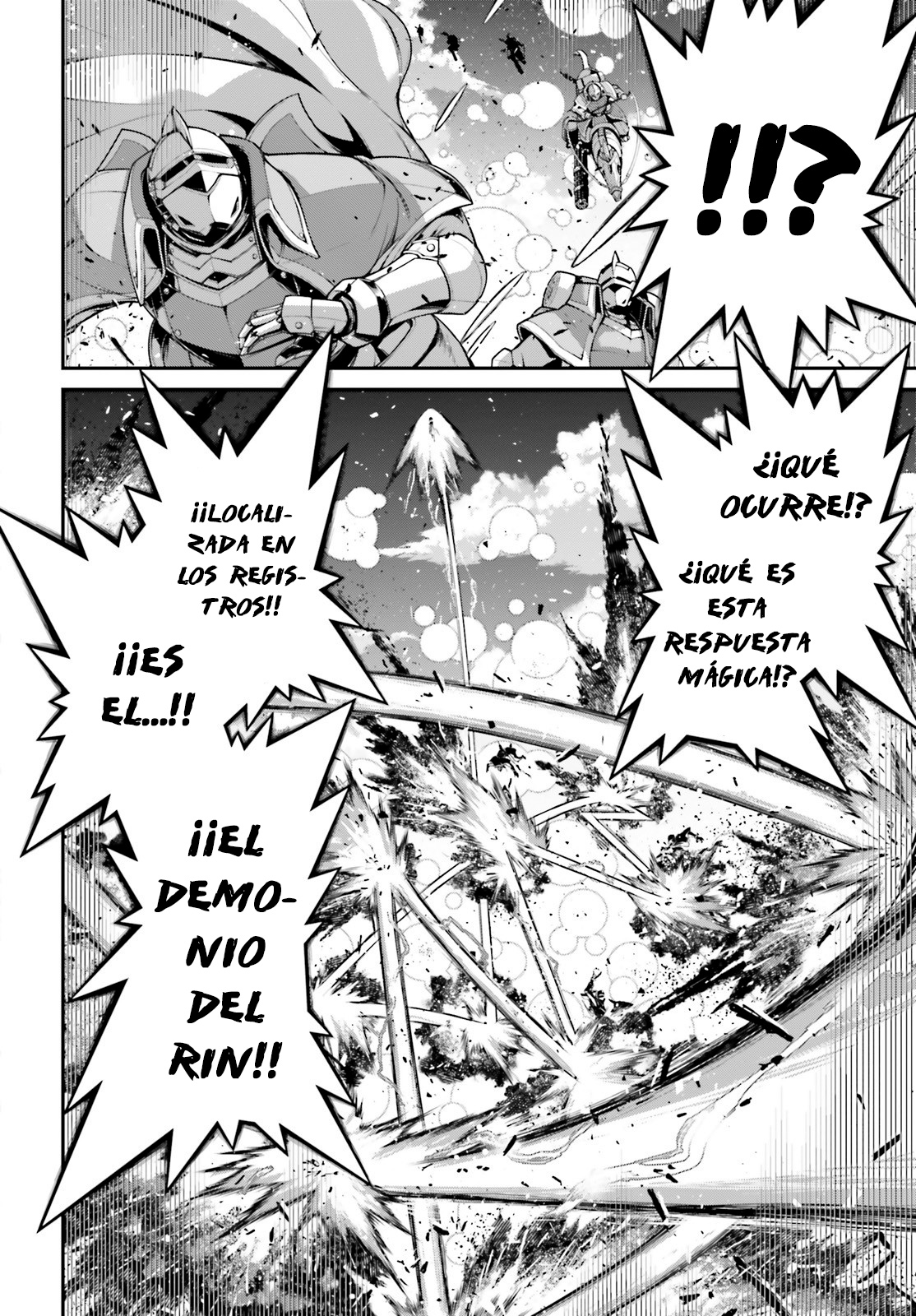 Read Youjo Senki ES Manga Online