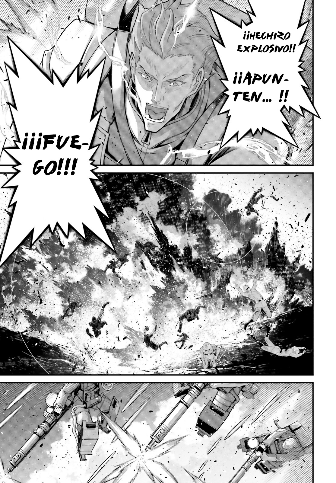 Read Youjo Senki ES Manga Online