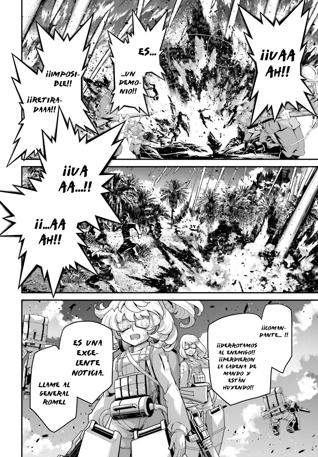 Read Youjo Senki ES Manga Online