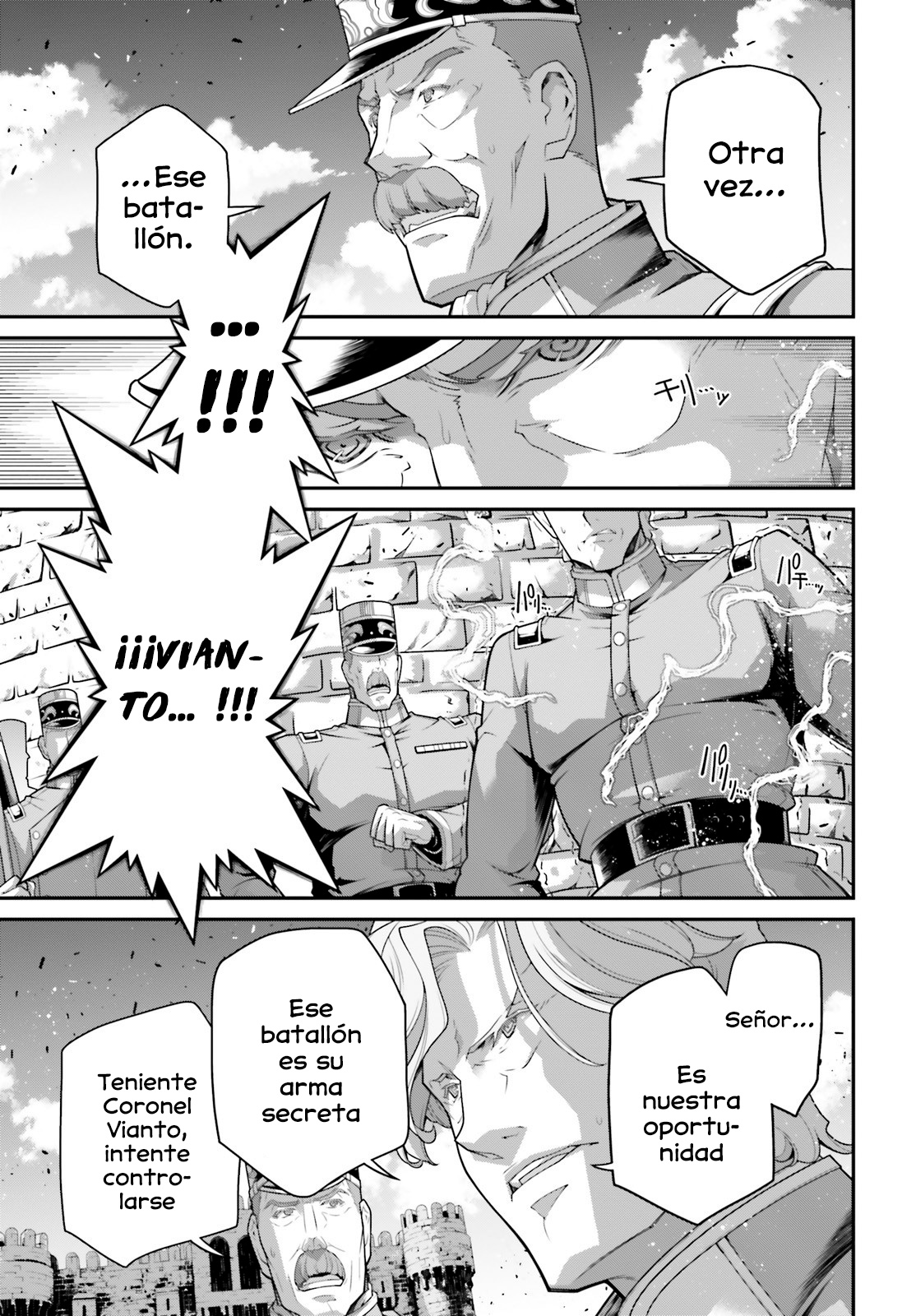 Read Youjo Senki ES Manga Online