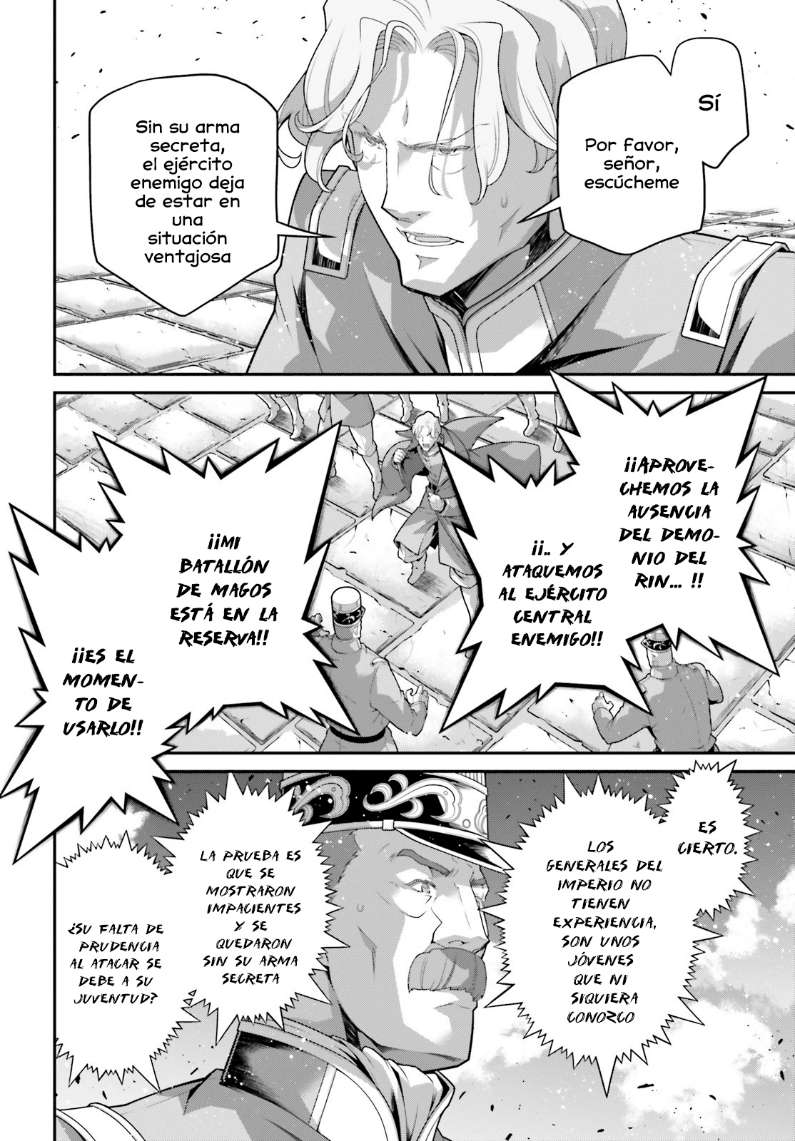Read Youjo Senki ES Manga Online