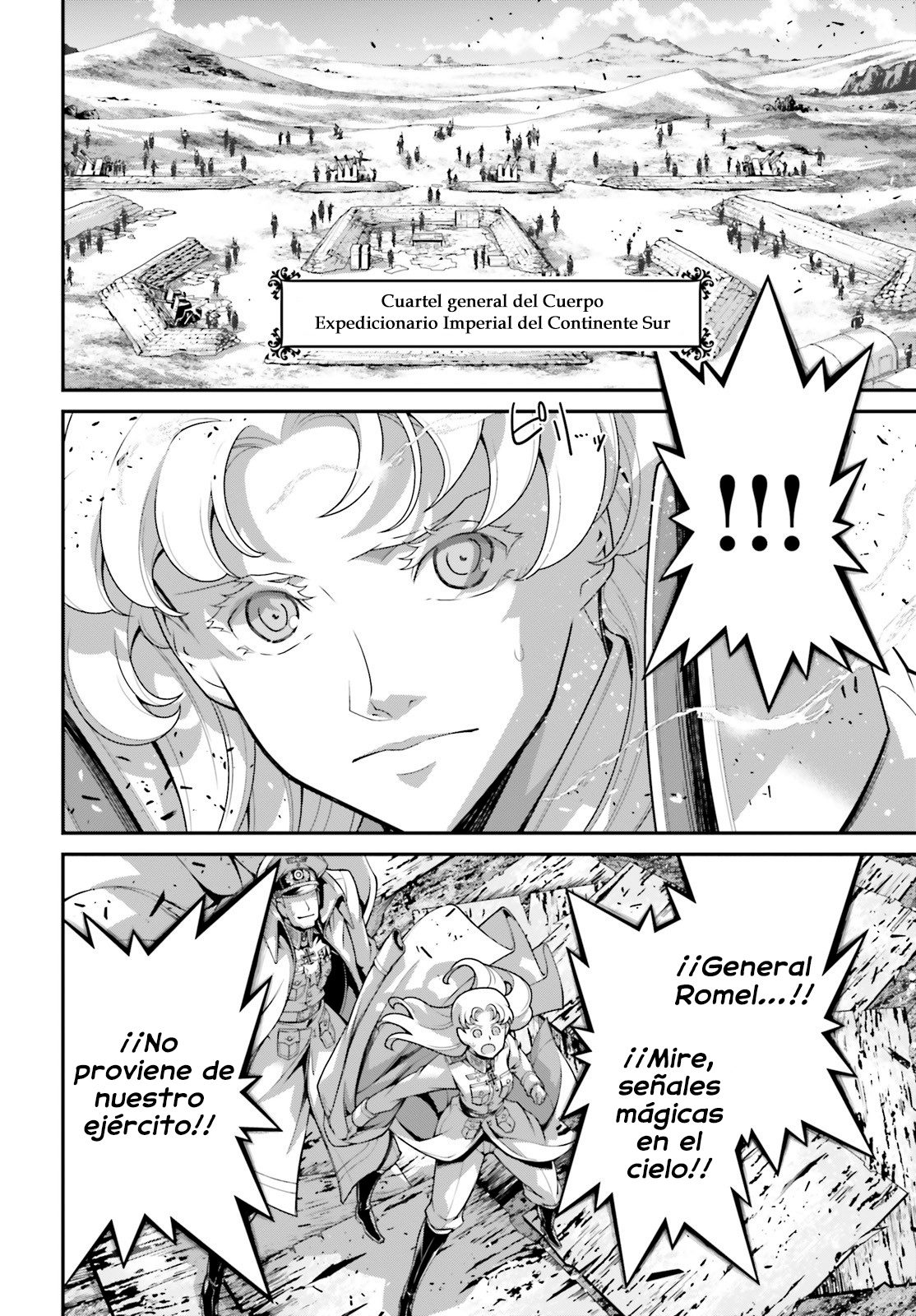 Read Youjo Senki ES Manga Online