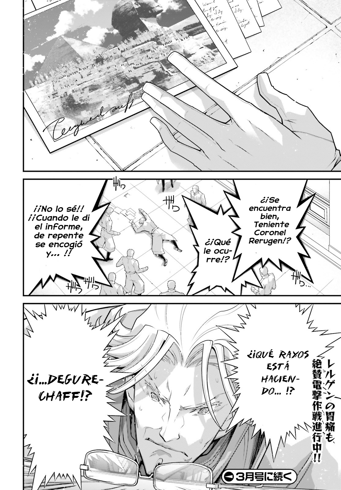 Read Youjo Senki ES Manga Online