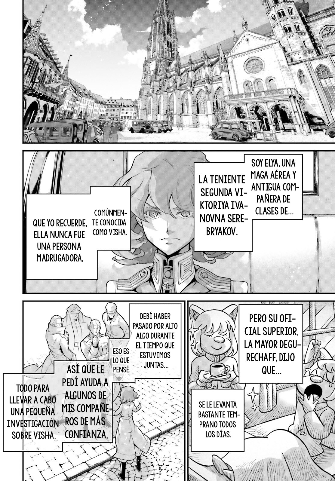 Read Youjo Senki ES Manga Online