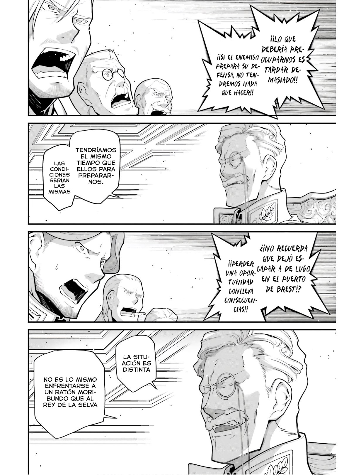 Read Youjo Senki ES Manga Online