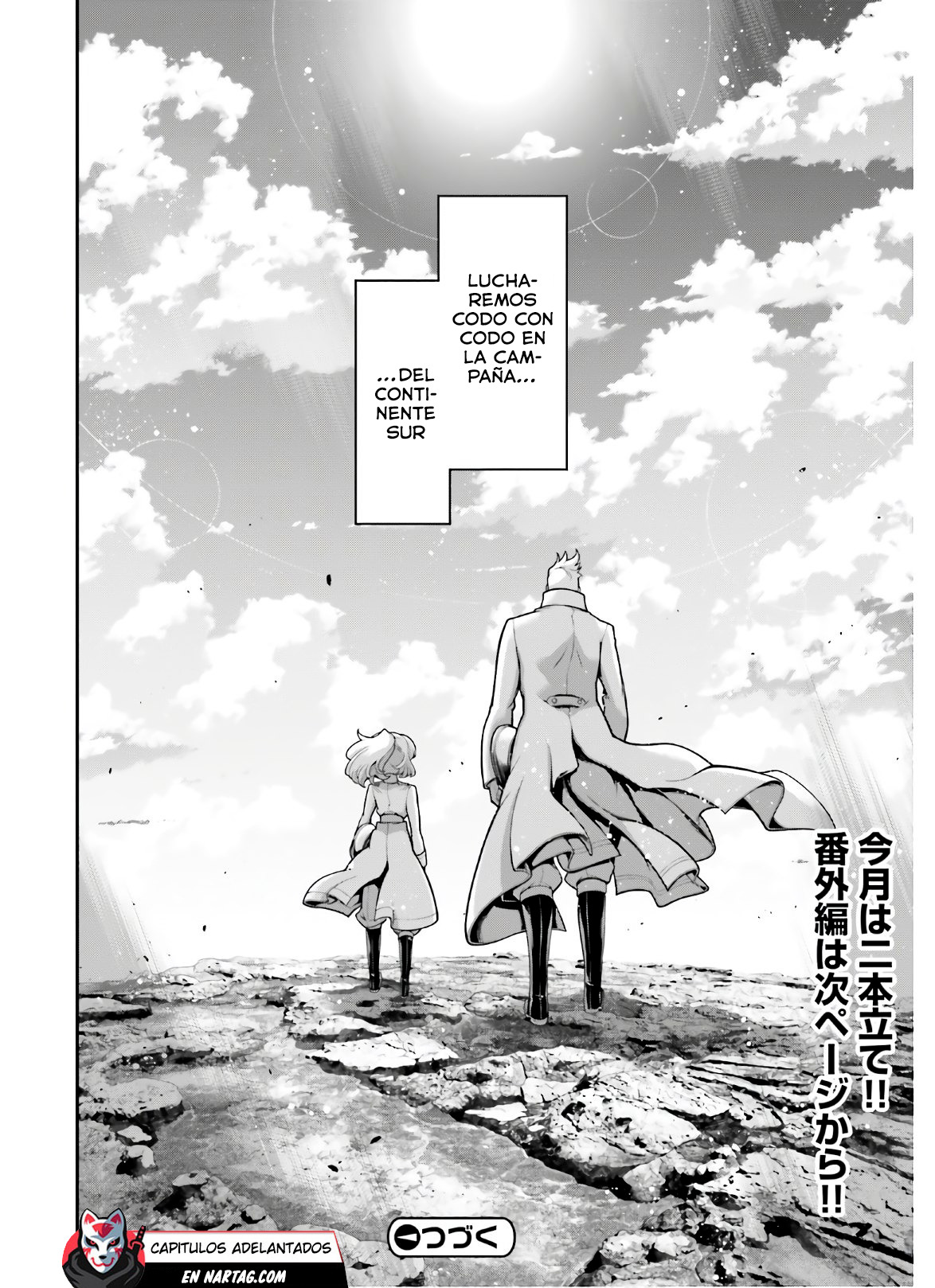 Read Youjo Senki ES Manga Online