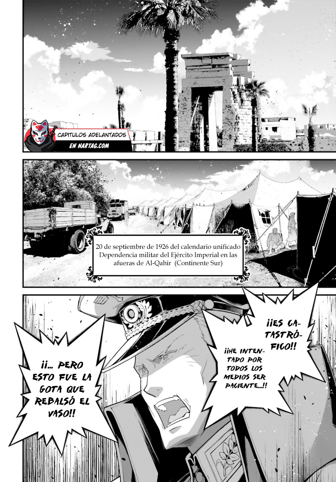 Read Youjo Senki ES Manga Online