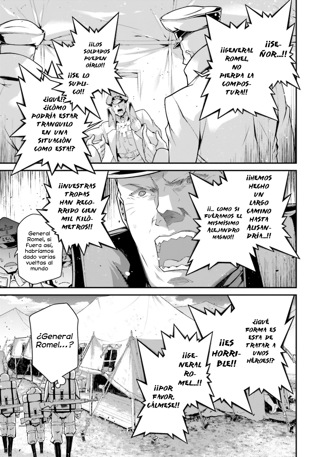 Read Youjo Senki ES Manga Online