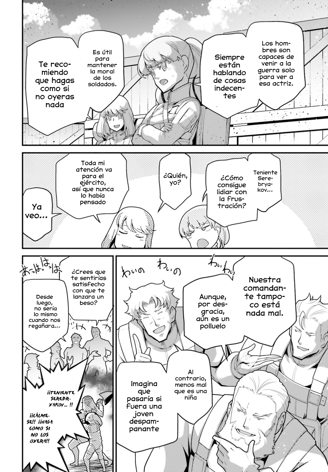 Read Youjo Senki ES Manga Online