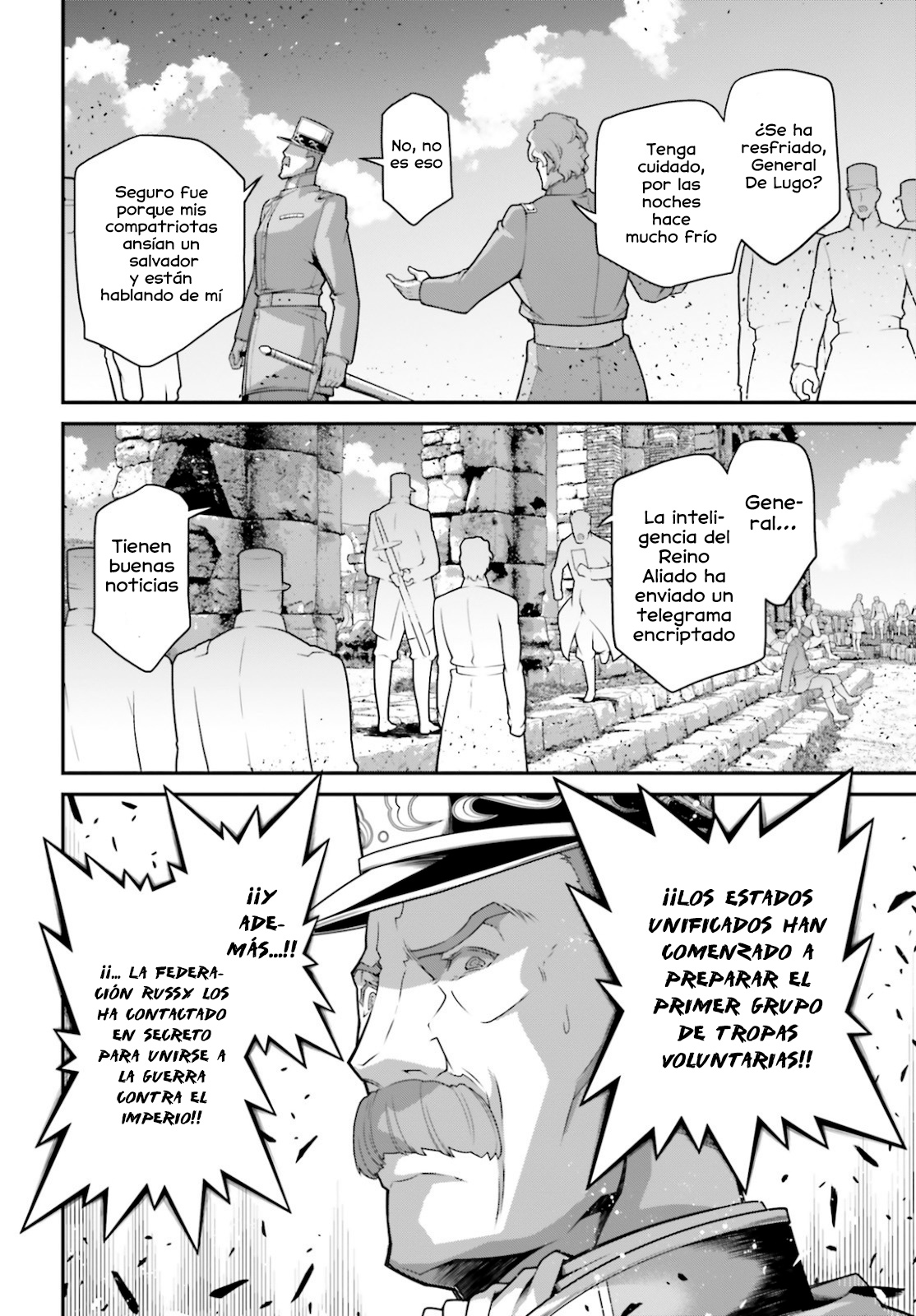 Read Youjo Senki ES Manga Online
