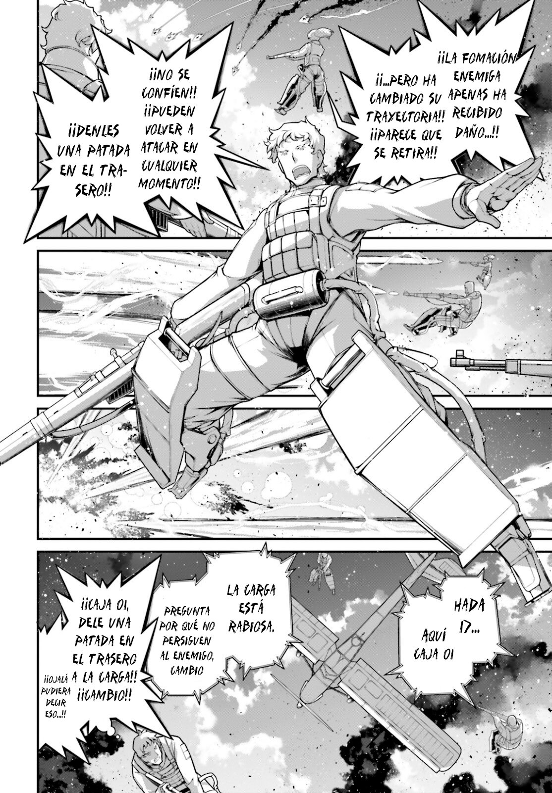 Read Youjo Senki ES Manga Online