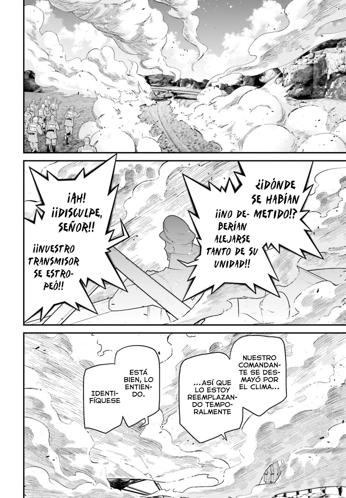 Read Youjo Senki ES Manga Online
