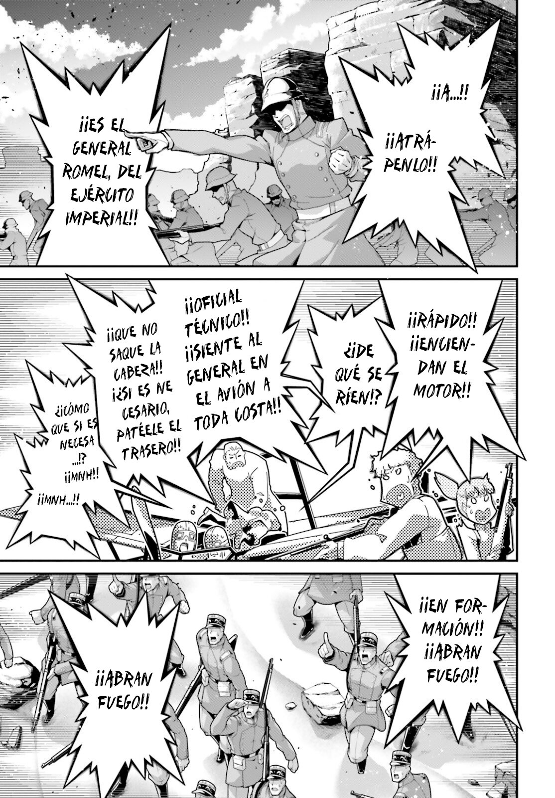 Read Youjo Senki ES Manga Online