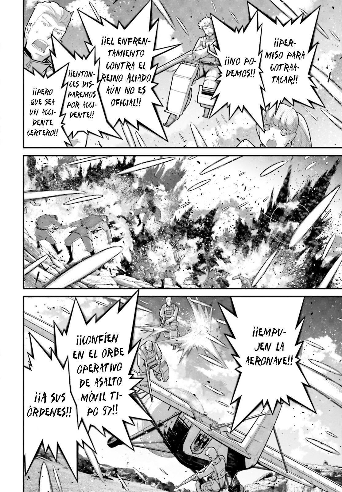 Read Youjo Senki ES Manga Online