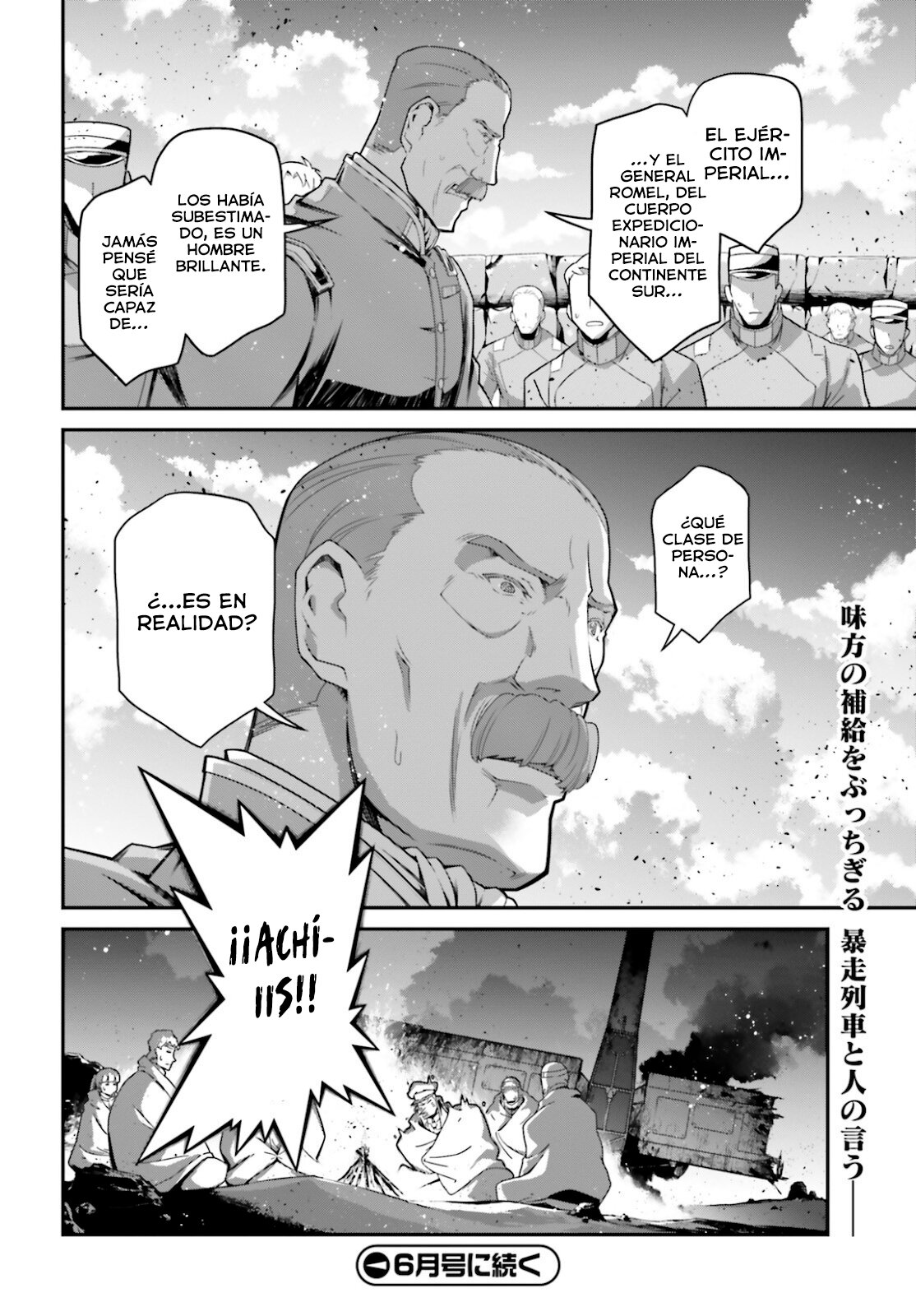 Read Youjo Senki ES Manga Online