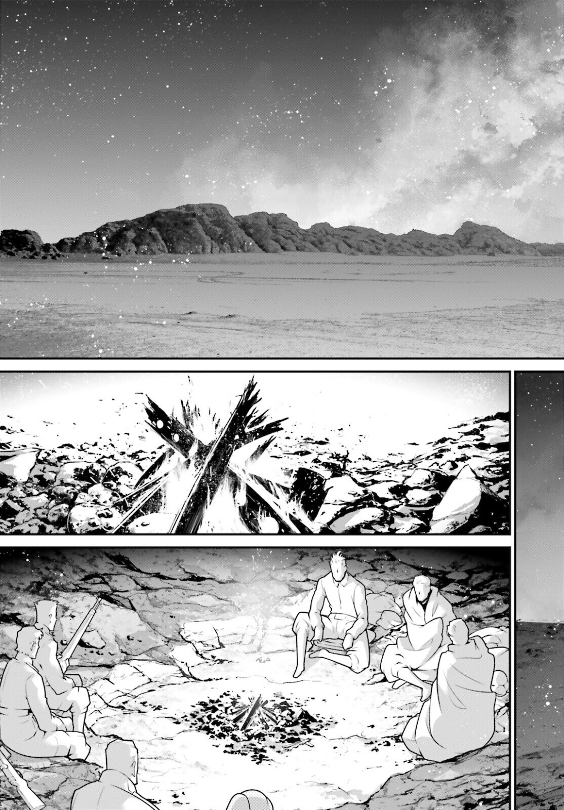 Read Youjo Senki ES Manga Online