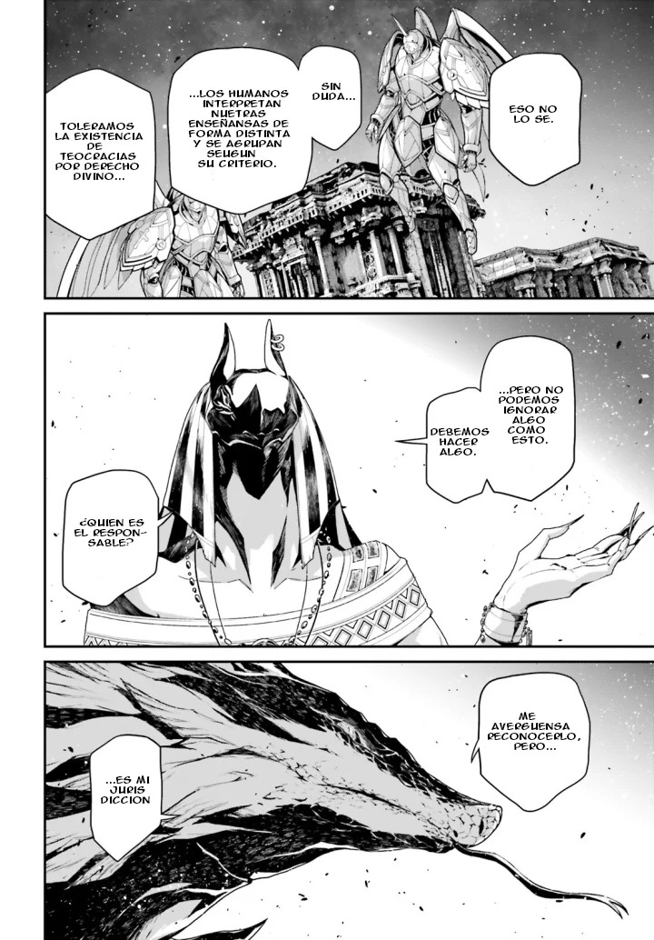 Read Youjo Senki ES Manga Online
