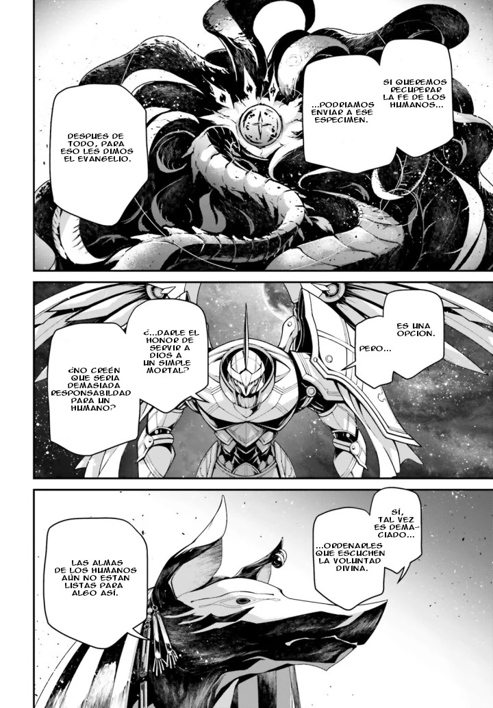 Read Youjo Senki ES Manga Online