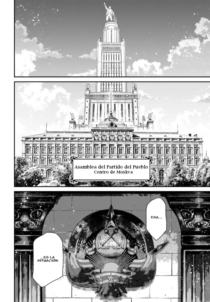 Read Youjo Senki ES Manga Online