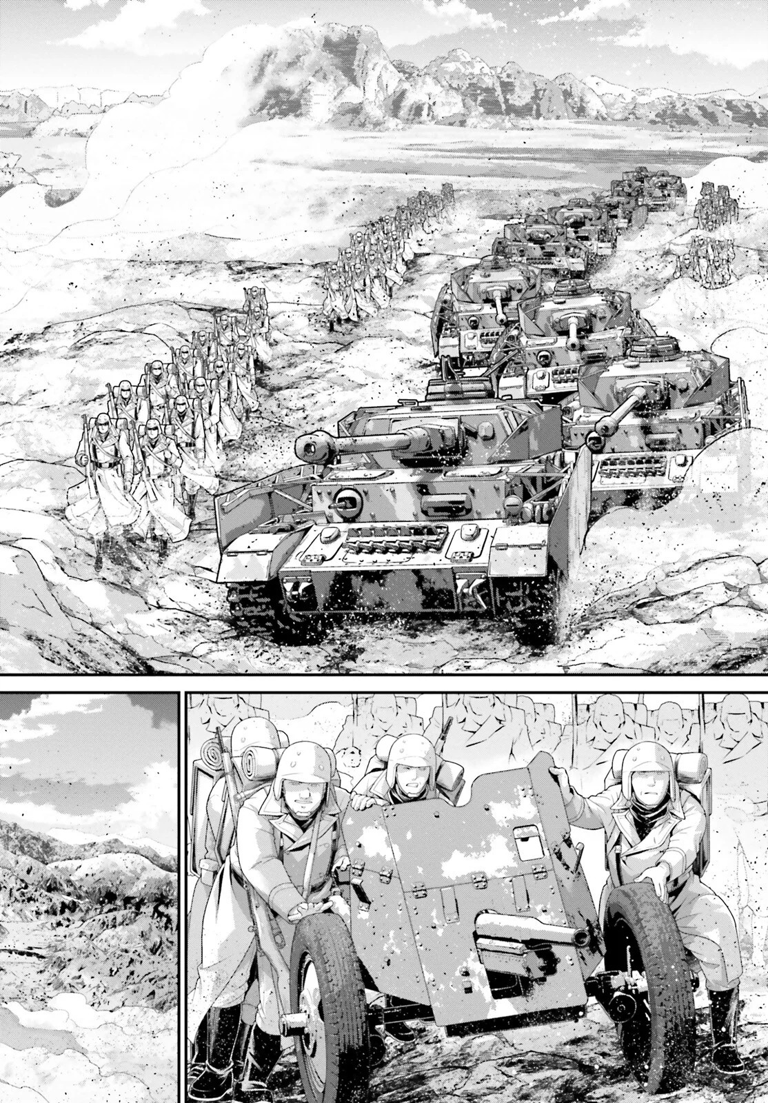 Read Youjo Senki ES Manga Online
