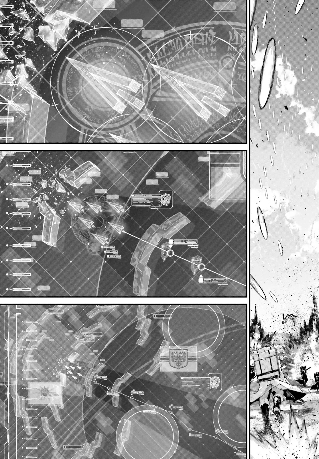 Read Youjo Senki ES Manga Online