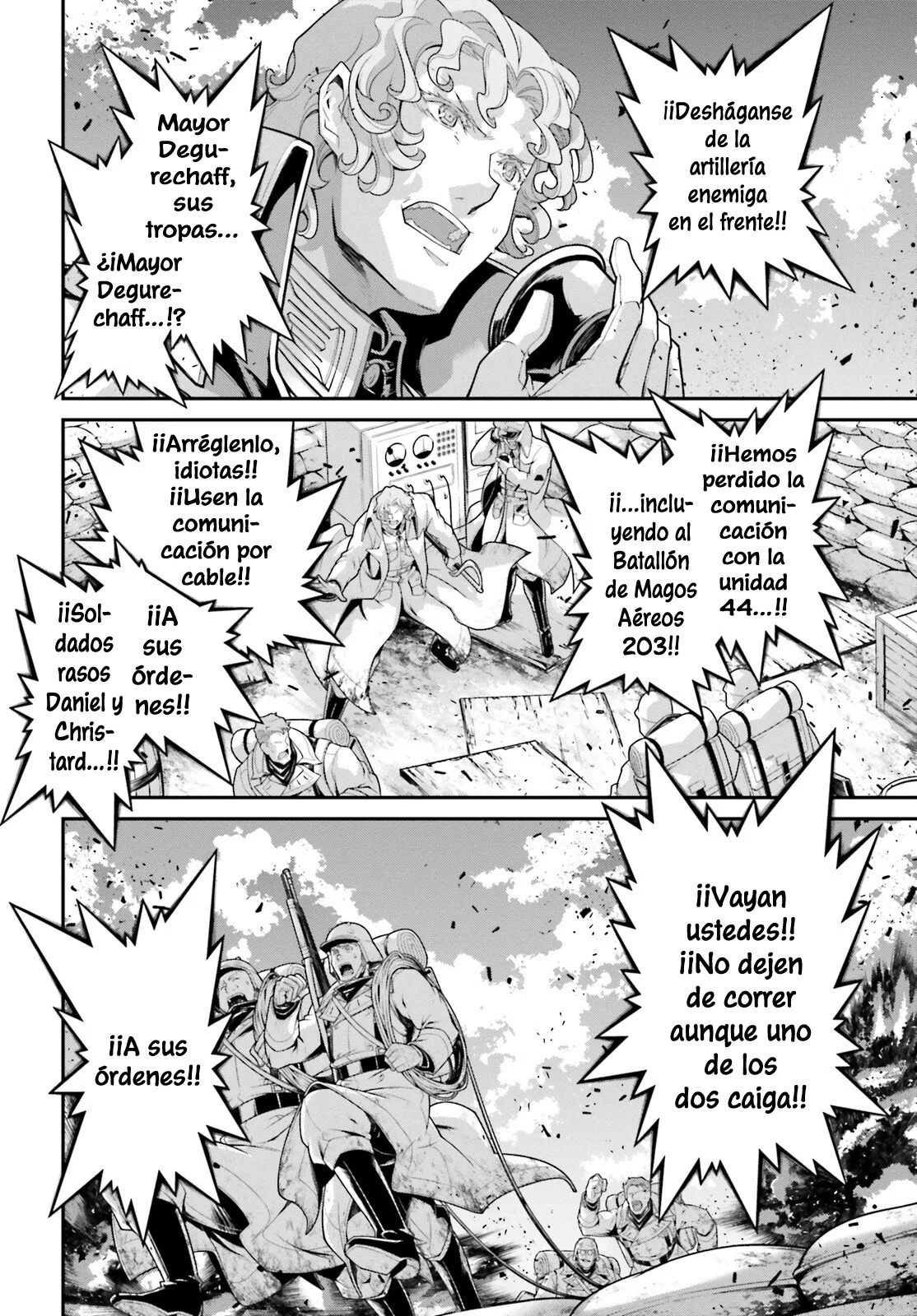 Read Youjo Senki ES Manga Online