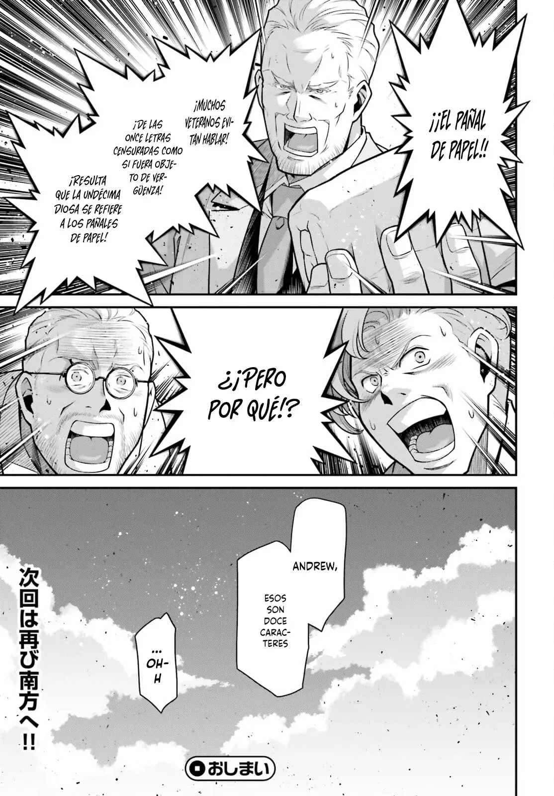 Read Youjo Senki ES Manga Online