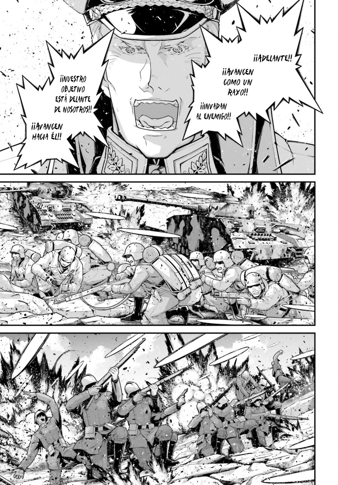 Read Youjo Senki ES Manga Online