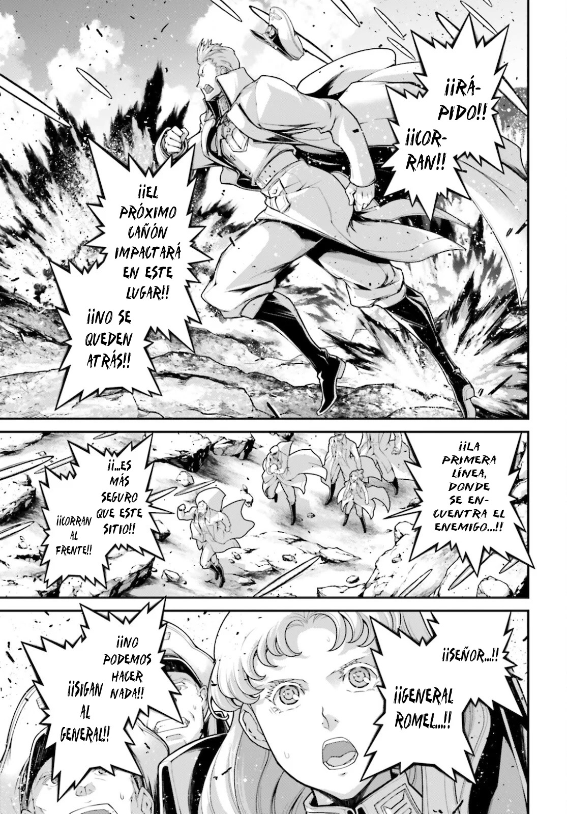 Read Youjo Senki ES Manga Online